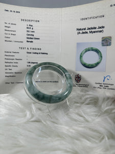 Grade A Natural Jade Bangle with certificate #6290