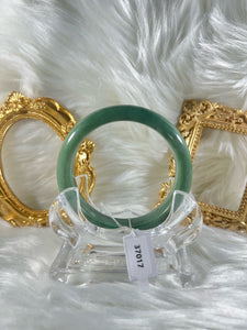 Grade A Natural Jade Bangle with certificate #37017
