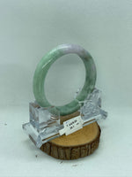 Load image into Gallery viewer, Grade A Natural Jade Bangle without certificate #246
