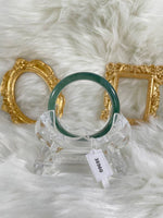 Load image into Gallery viewer, Grade A Natural Jade Bangle with certificate #36960
