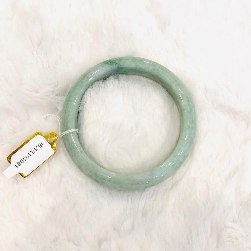 Grade A Natural Jade Bangle with certificate #4061